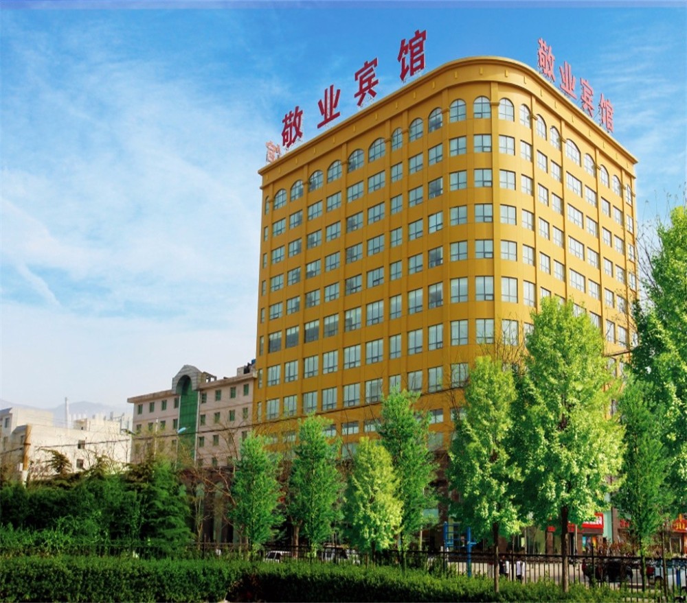 宾馆外貌1.jpg 宾馆外貌1.jpg