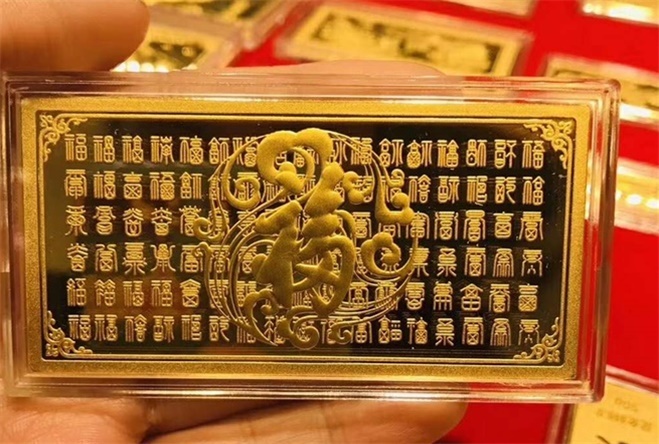 微信图片_20181214133641_看图王.jpg 微信图片_20181214133641_看图王.jpg